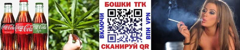 продажа наркотиков  Сельцо  KRAKEN tor  Еда ТГК конопля 
