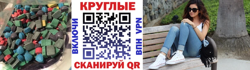 ЭКСТАЗИ Philipp Plein  это клад  Сельцо 