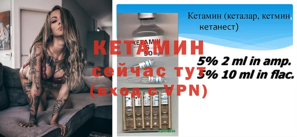 а пвп мука Струнино