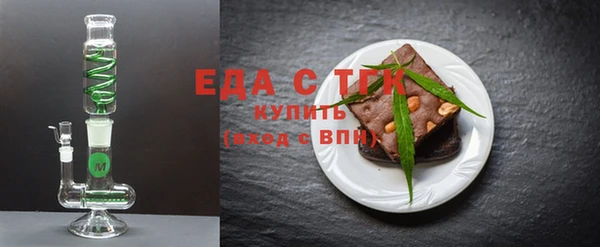 mdma Вязьма