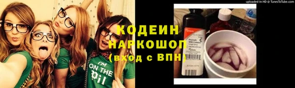 MDMA Вяземский