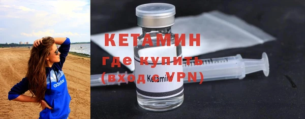 героин Вязники