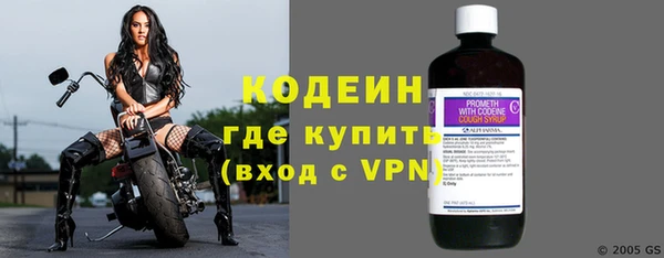 героин Вязники