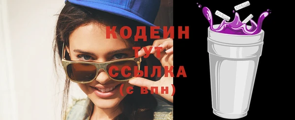 кокаин премиум Тайга