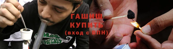 героин Вязники