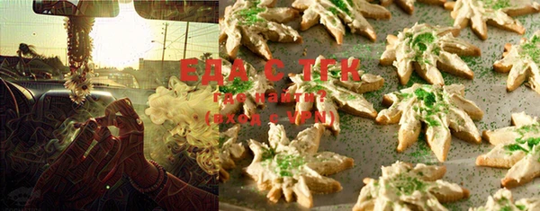 MDMA Вяземский