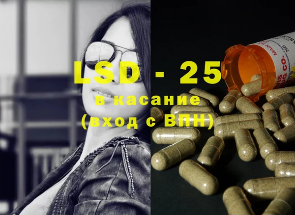 mdma Вязьма