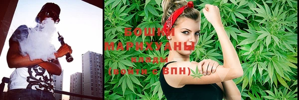 героин Вязники