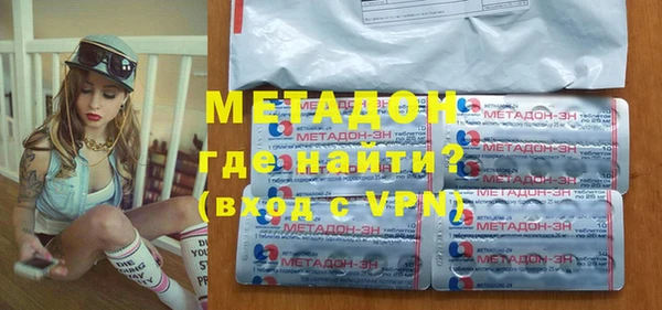 а пвп мука Струнино