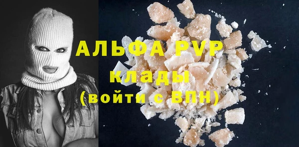 мет Строитель
