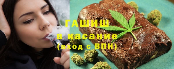 mdpv Тавда