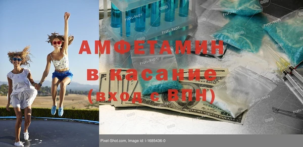 героин Вязники