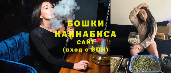 MDMA Вяземский