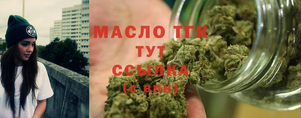 героин Вязники